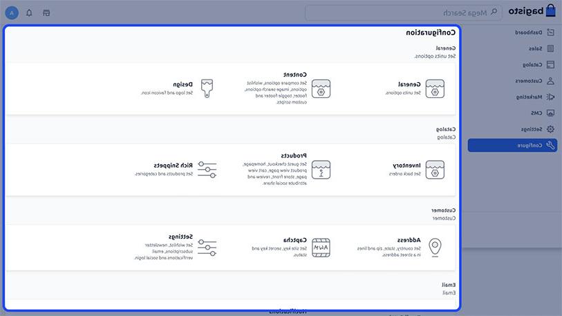 Screenshot of bagisto 2.0 configuration in single page