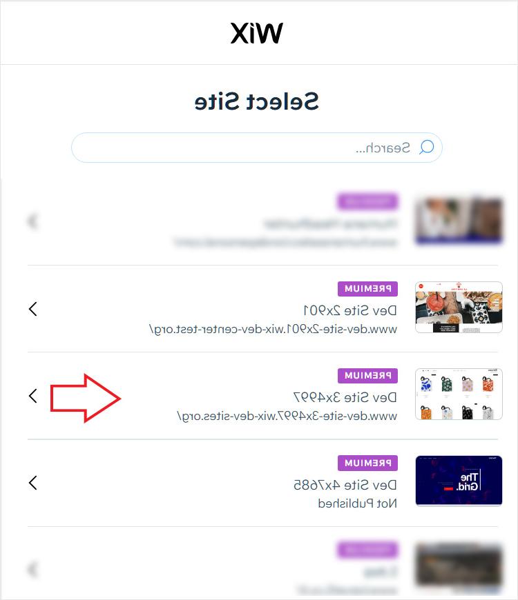 select the wix website on Wix