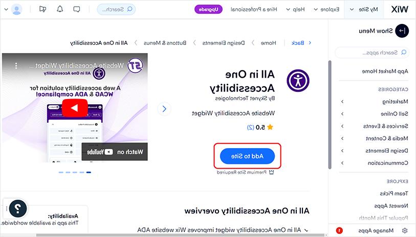 Add All in One Accessibility Plugin on Wix