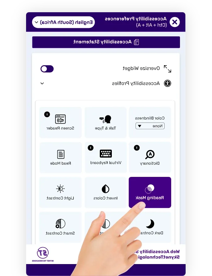 english southafrica accessibilitywidget