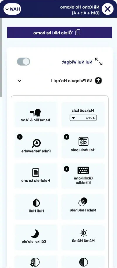 hawaiian accessibility toolbar